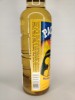Etykieta wody zapachowej Patchouli Cologne Lanman &amp; Kemp 221 ml
